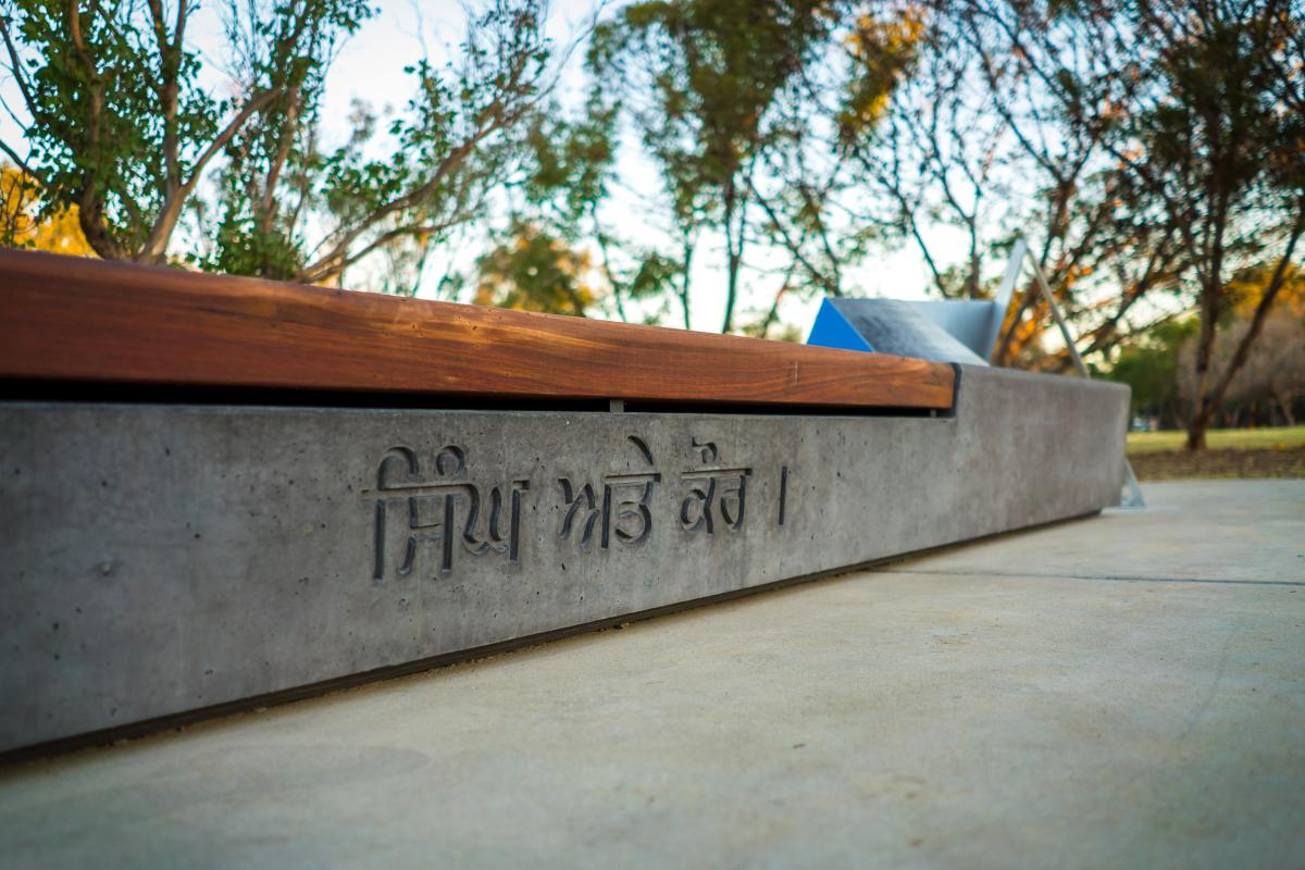 Australian Sikh Heritage Trail in Adenia Park