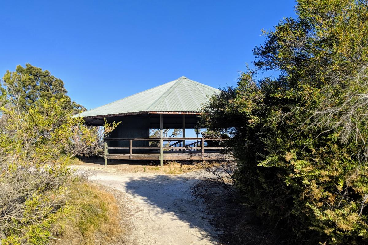 Len Howard Gazebo